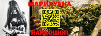дмт Краснокаменск