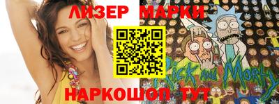 СК Краснознаменск