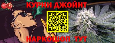 СК Краснознаменск