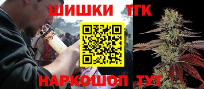 дмт Краснокаменск