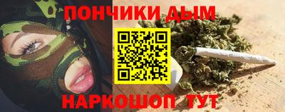 дмт Краснокаменск