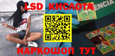 СК Краснознаменск