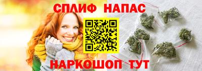 дмт Краснокаменск