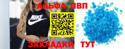 СК Краснознаменск