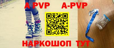 дмт Краснокаменск