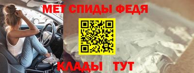 СК Краснознаменск