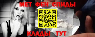 дмт Краснокаменск