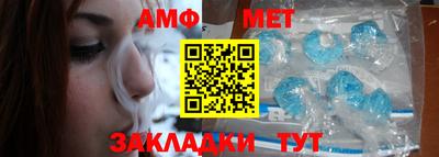 мескалин Краснодар