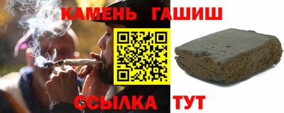 мескалин Краснодар