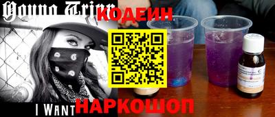 дмт Краснокаменск